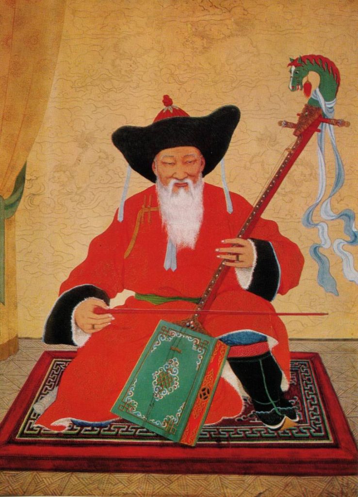 Морин хуур (шүлэг)